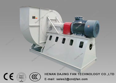 High Air Volume Power Plant Fan Kilns Industrial Dust Blower Coupling Driven