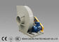 Industrial Belt Driven Cement Fan High Temperature Resistant 50hz / 60hz