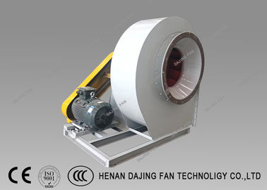 Wood Drying Centrifugal Blower Fan High Flow Low Pressure Small Power