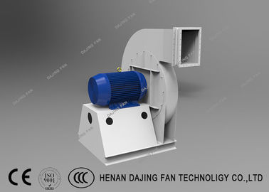 Industrial Ventilation Centrifugal Blower Fan High Pressure Industrial Air Blower