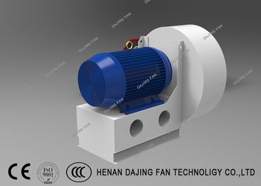 0.55kw Industrial Smoke Suction Centrifugal Ventilation Fans