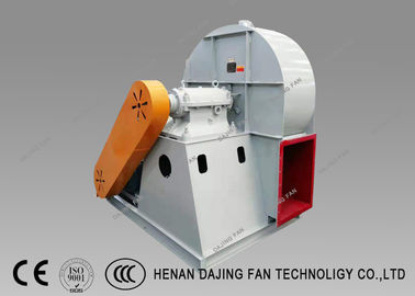 Aluminum Impeller Explosionproof High Pressure Centrifugal Blower